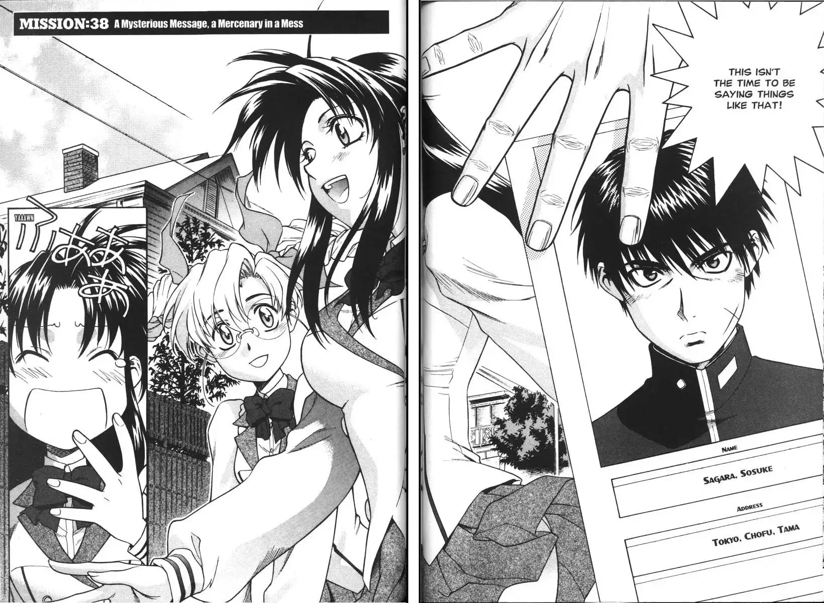 Full Metal Panic Chapter 38 2